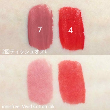 ビビッドコットン インクティント/innisfree/口紅を使ったクチコミ（3枚目）