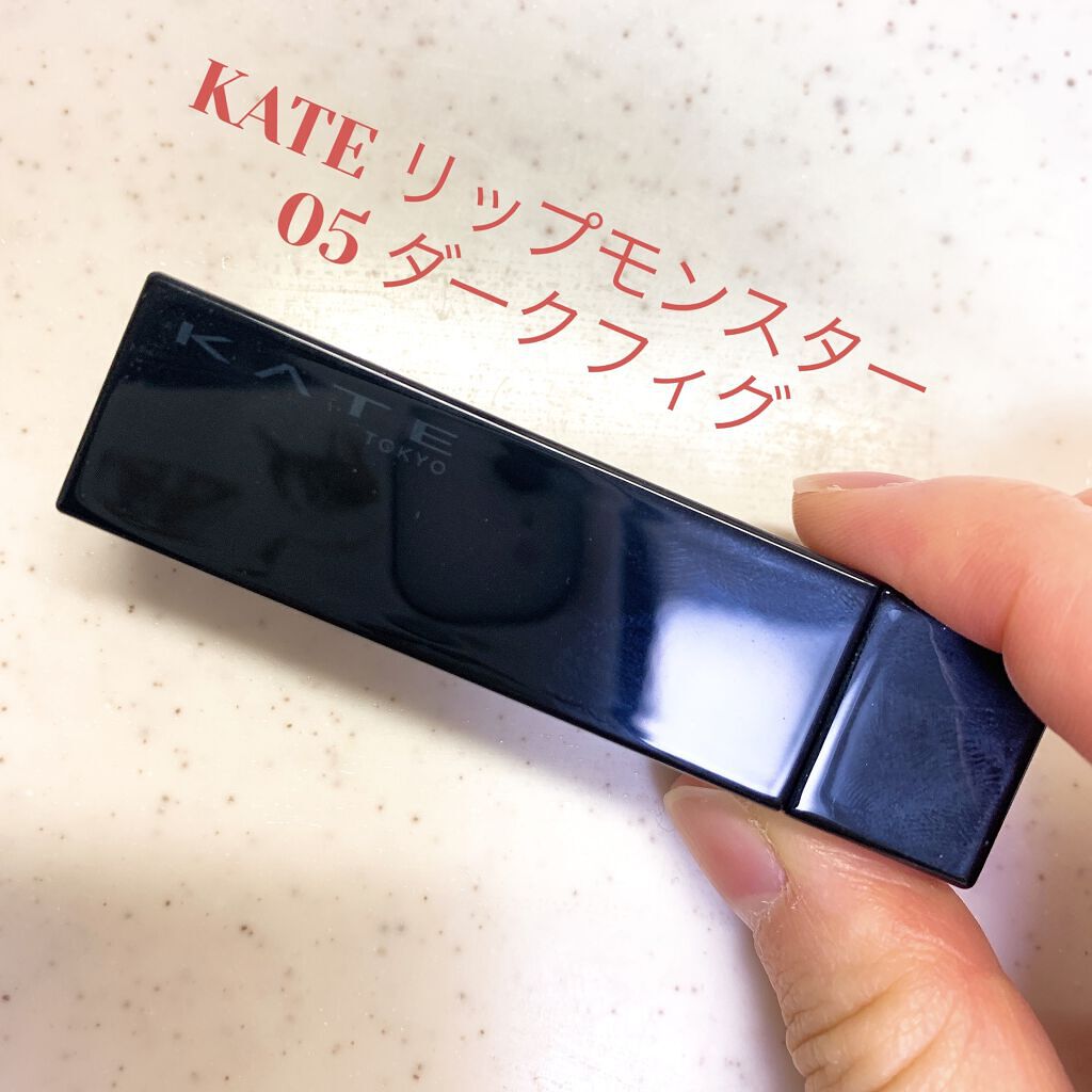 ケイト リップモンスター/KATE/口紅を使ったクチコミ（1枚目）