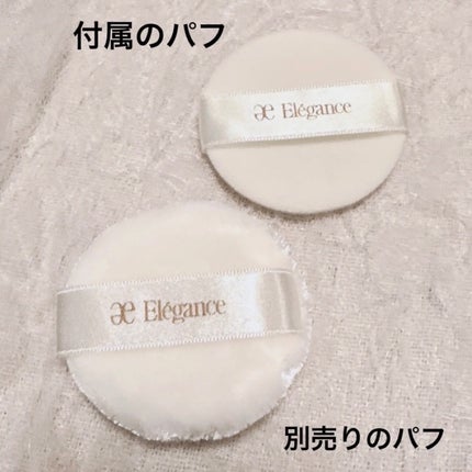 ラ プードル オートニュアンス/Elégance/プレストパウダーを使ったクチコミ(5枚目)