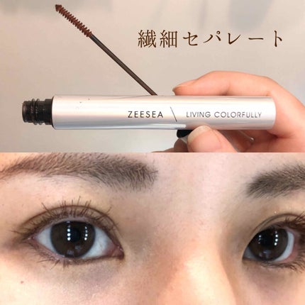ダイヤモンドシリーズ カラーマスカラ ファッジブラウン/ZEESEA/マスカラを使ったクチコミ(1枚目)