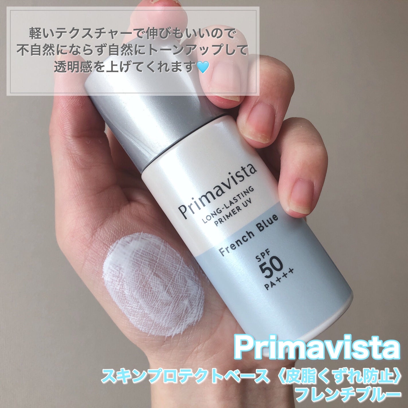 トゥルーディメンショングロウチーク/hince/パウダーチークを使ったクチコミ(7枚目)