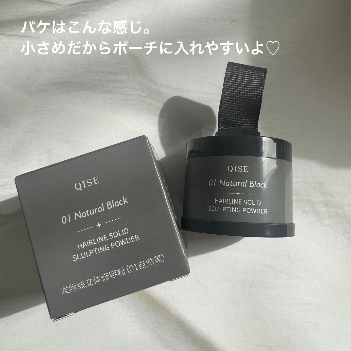 ðð¶âðððð¡ð¢ð on LIPS ãSHEINã§è³Œå
¥ãçãéã®èãã®ãæ°ã«ãªã£ãŠããã®ã§ã賌å
¥ããŠ..ãïŒ2æç®ïŒ