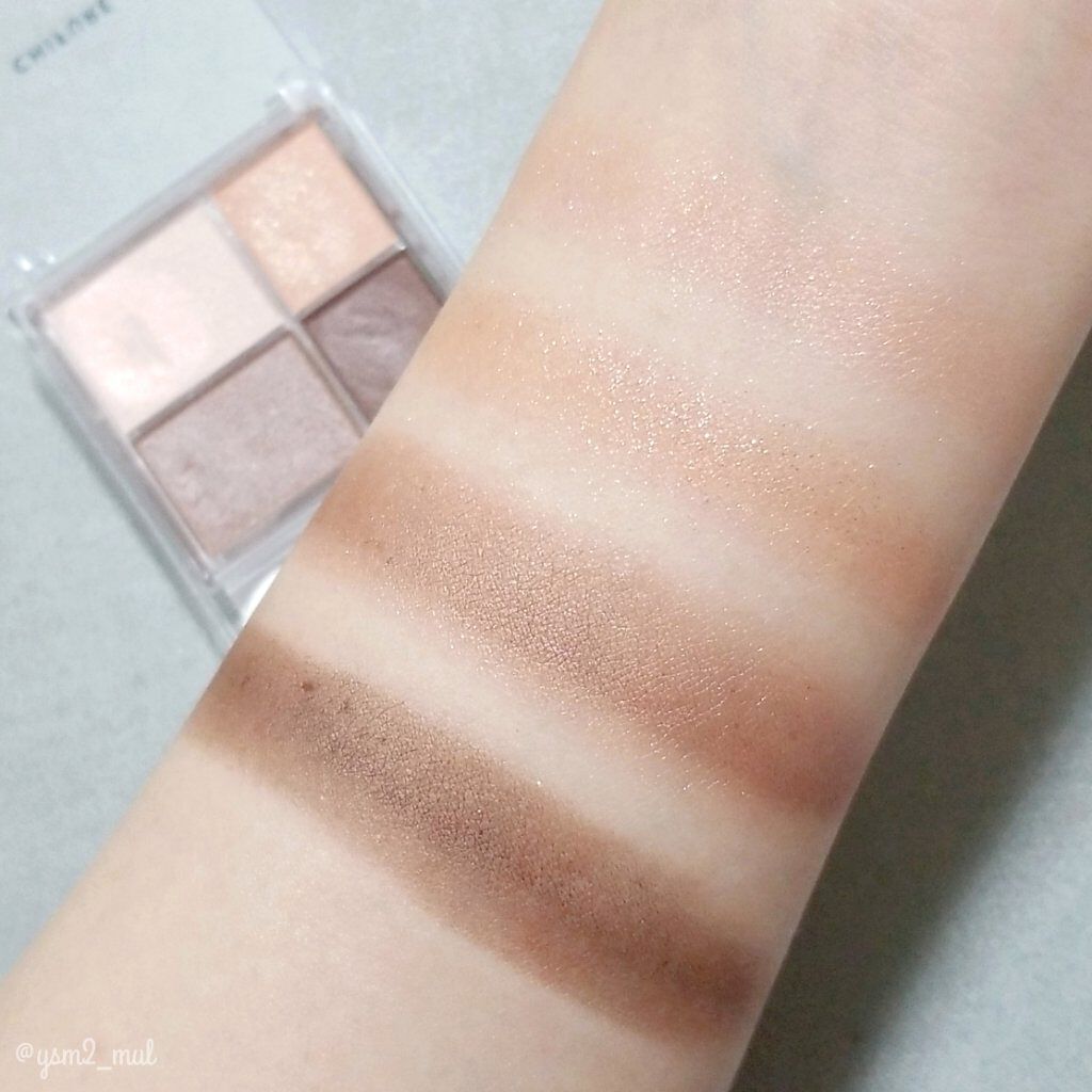 グラデーション アイシャドウ/ちふれ/アイシャドウパレットを使ったクチコミ(5枚目)