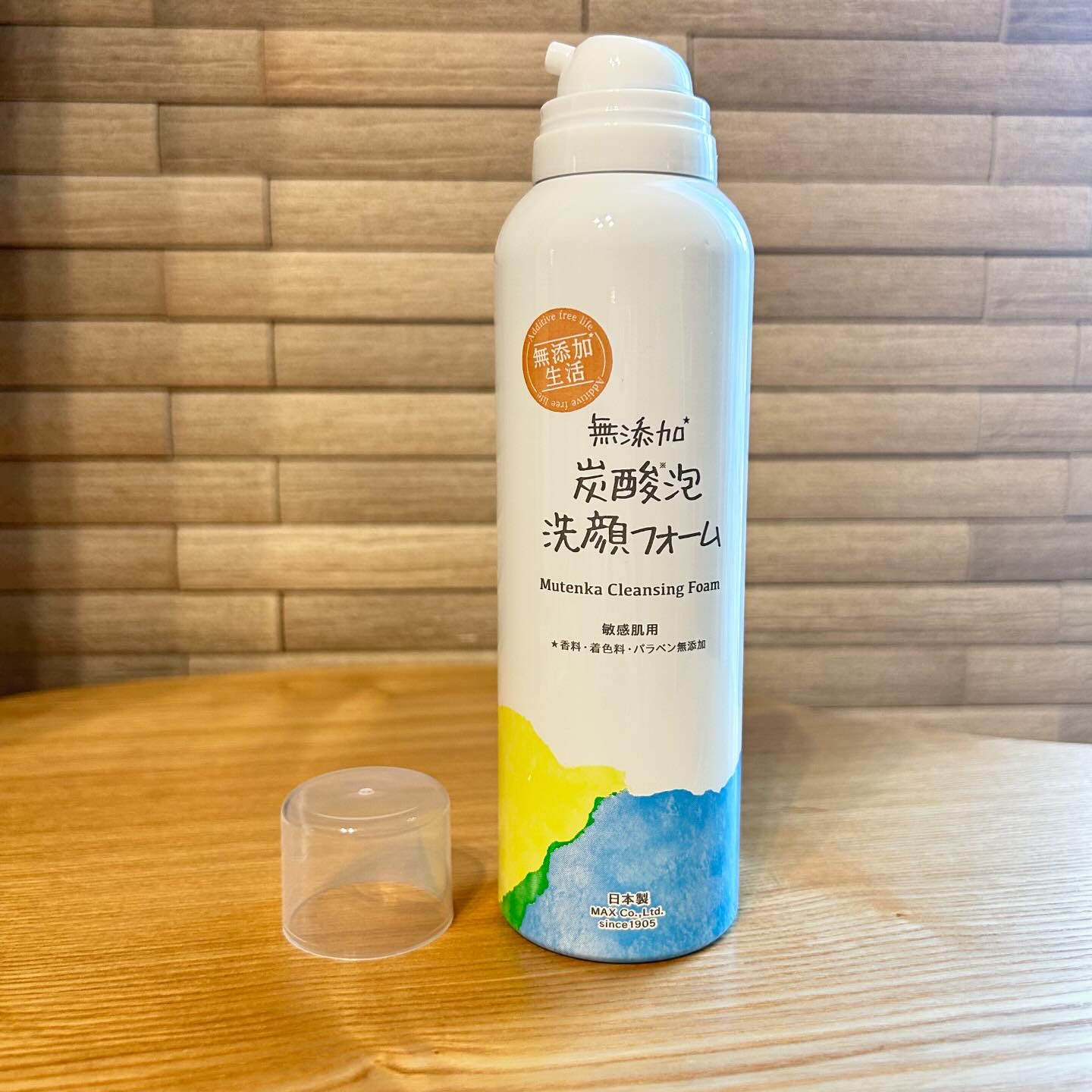 無添加生活 無添加炭酸泡洗顔フォーム/マックス/泡洗顔を使ったクチコミ（3枚目）