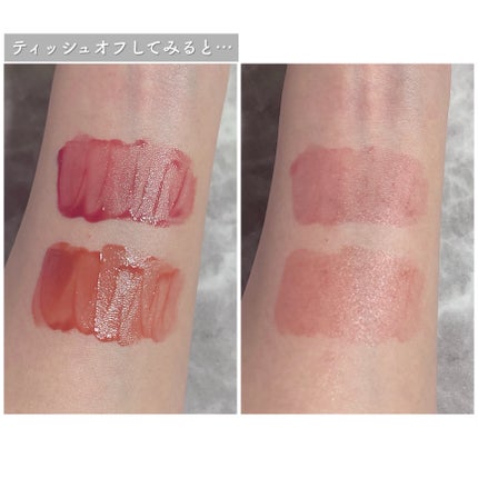 デュイフルウォーターティント/rom&nd/リップティントを使ったクチコミ(4枚目)