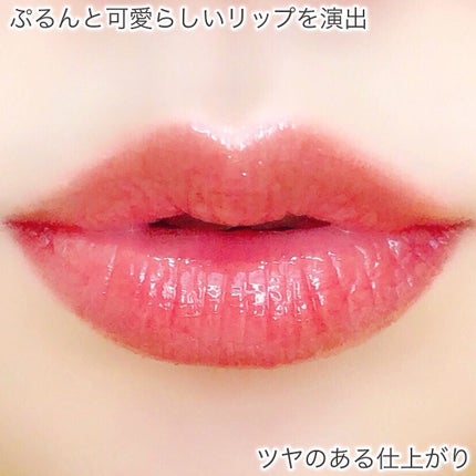 ハイドロデュイティント/Dear.A/リップティントを使ったクチコミ(5枚目)