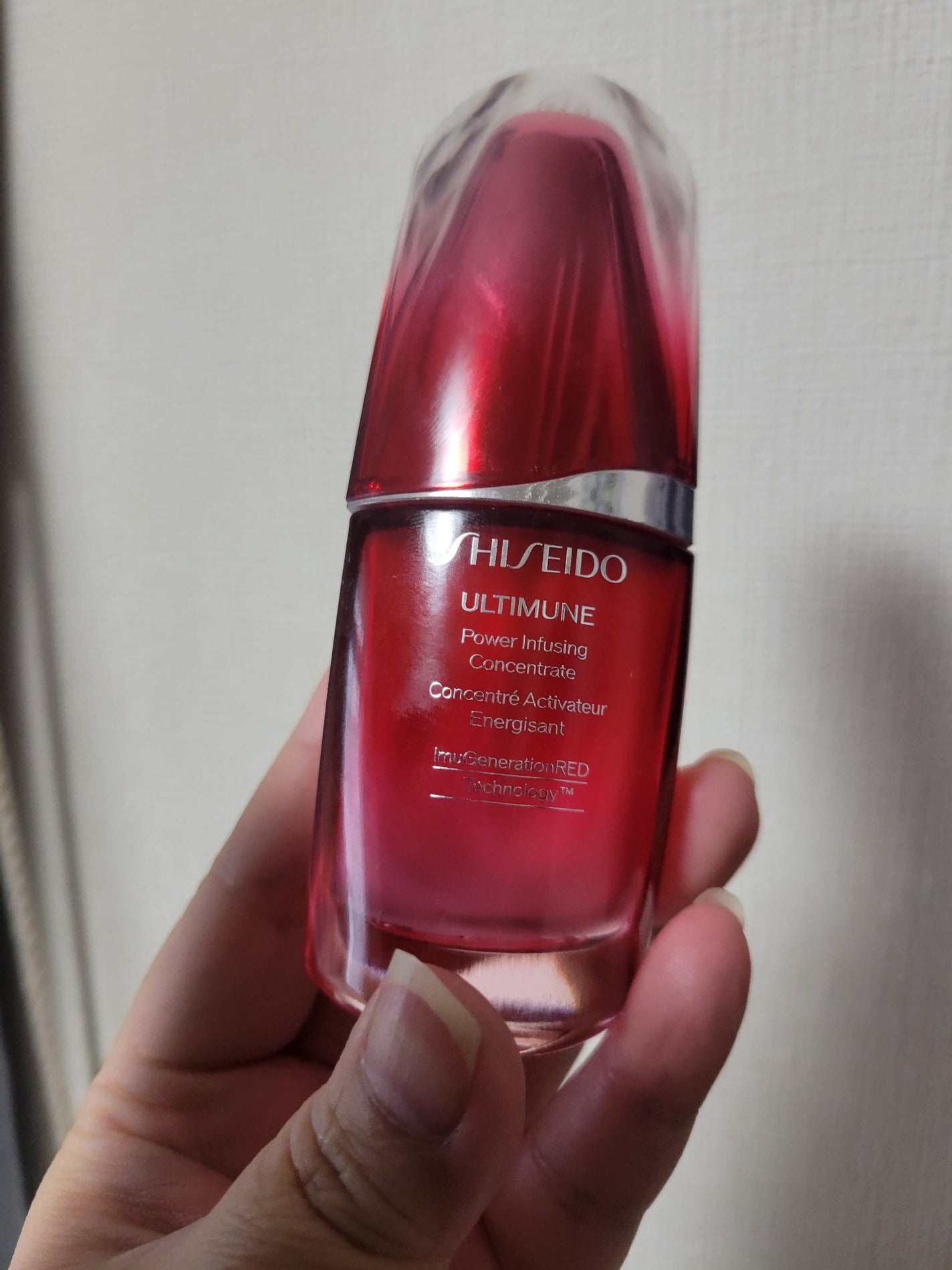 アルティミューン パワライジング コンセントレート Ⅲn/SHISEIDO/美容液を使ったクチコミ(1枚目)