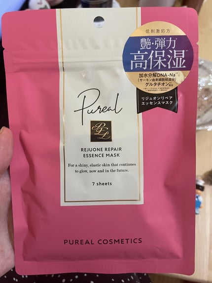 リジュオンリペアエッセンスマスク/ピュレア/シートマスク・パックを使ったクチコミ(1枚目)