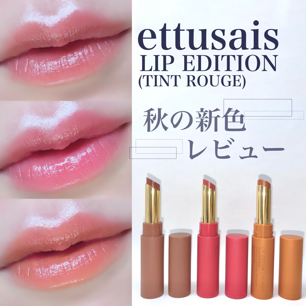 ラブ ライト ハイライター/Too Faced/パウダーハイライトを使ったクチコミ（1枚目）