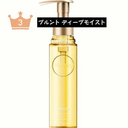 «AIMI» on LIPS 「こんにちは!𝐚𝐢𝐦𝐢です!🧸🤎今日はドンキに行ったらこれ買う..」(4枚目)