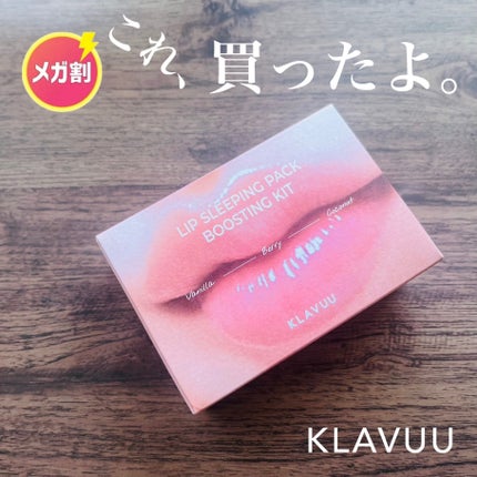 ãªããã¹ãªãŒãã³ã°ããã¯/KLAVUU/ãªããããŒã ã䜿ã£ãã¯ãã³ãïŒ1æç®ïŒ