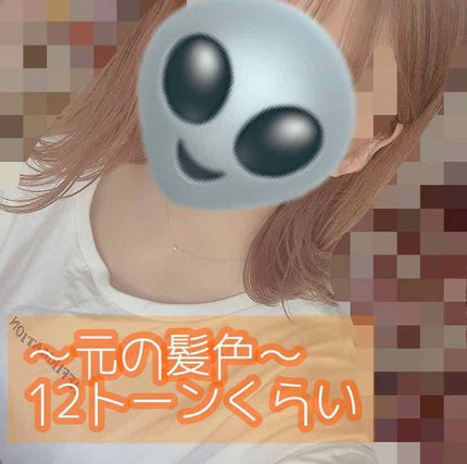 デビルズトリック/クイスクイス/ヘアカラーを使ったクチコミ(2枚目)