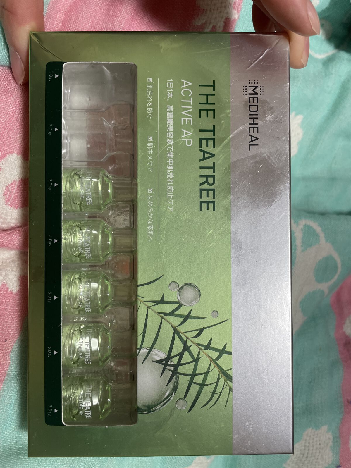 THE ティーツリー アクティブ AP/MEDIHEAL/美容液を使ったクチコミ（1枚目）