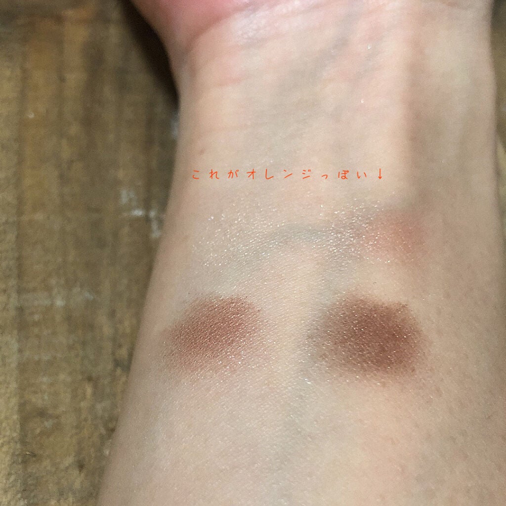 スキニーリッチシャドウ/excel/アイシャドウパレットを使ったクチコミ(2枚目)