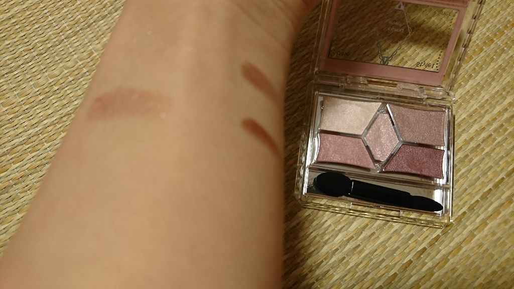 【旧品】パーフェクトスタイリストアイズ/キャンメイク/アイシャドウパレットを使ったクチコミ（1枚目）