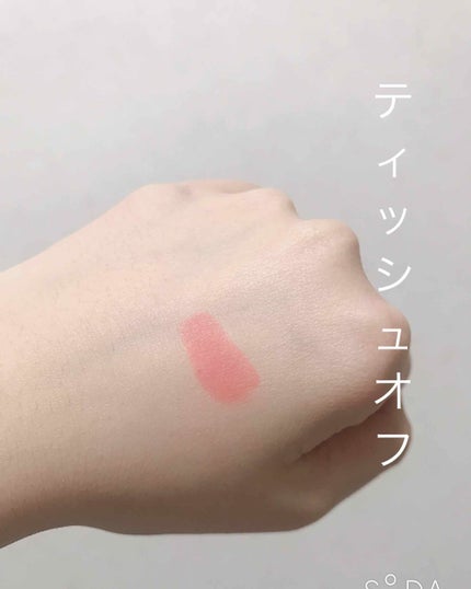 インク エアリー ベルベット/PERIPERA/口紅を使ったクチコミ(3枚目)