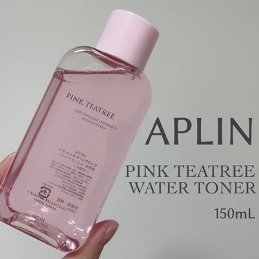 ピンクティーツリートナー/APLIN/化粧水を使ったクチコミ（1枚目）