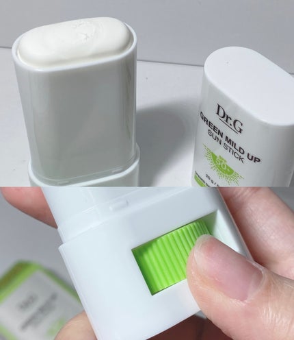 グリーンマイルドサンスティック SPF50+ PA++++/Dr.G/日焼け止めスティックを使ったクチコミ(2枚目)