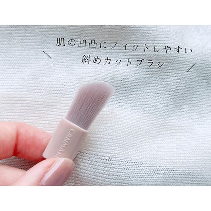 パステルヴェールコンシーラー/キャンメイク/パレットコンシーラーを使ったクチコミ(5枚目)