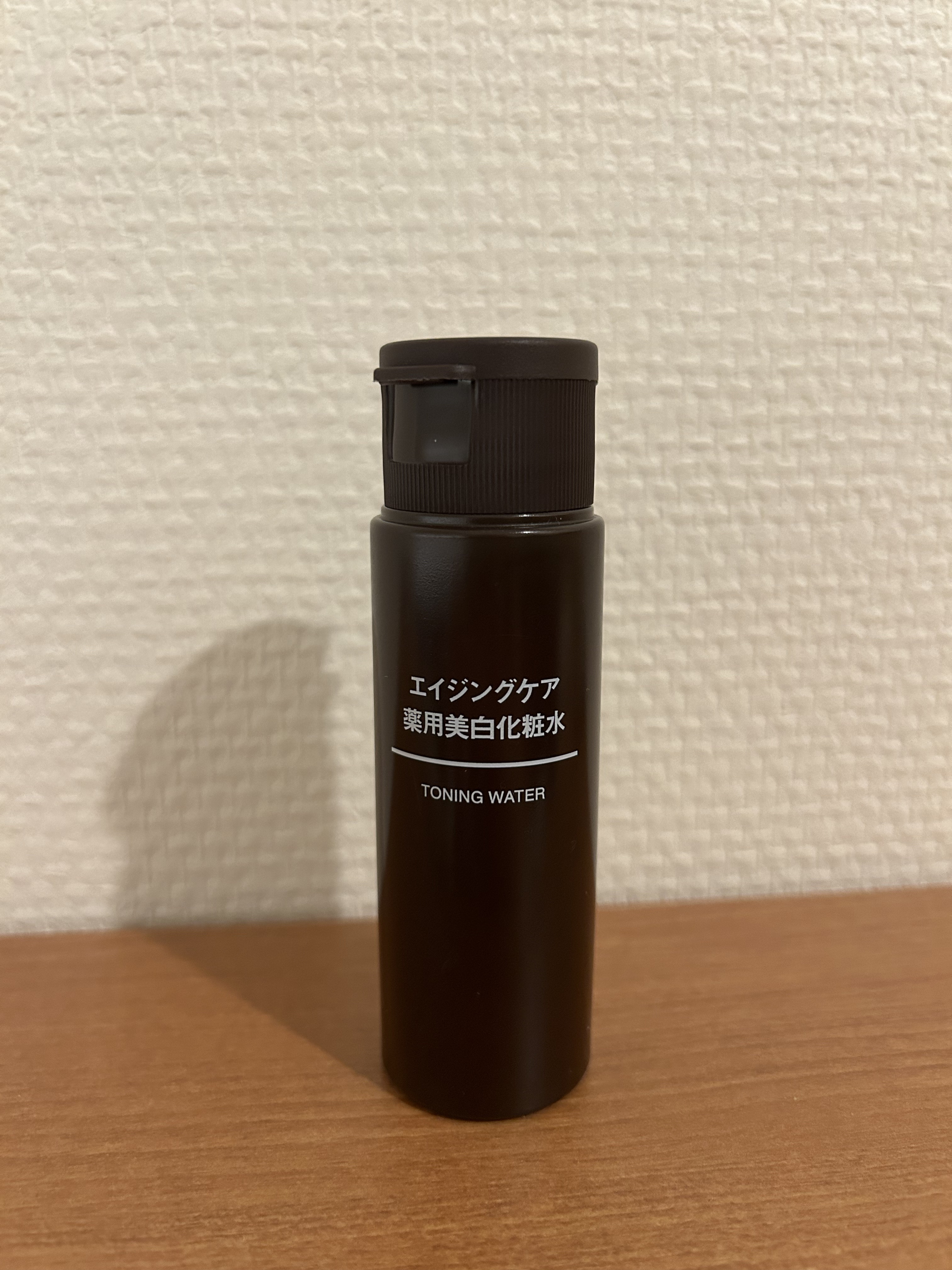 エイジングケア薬用美白化粧水/無印良品/化粧水を使ったクチコミ（1枚目）