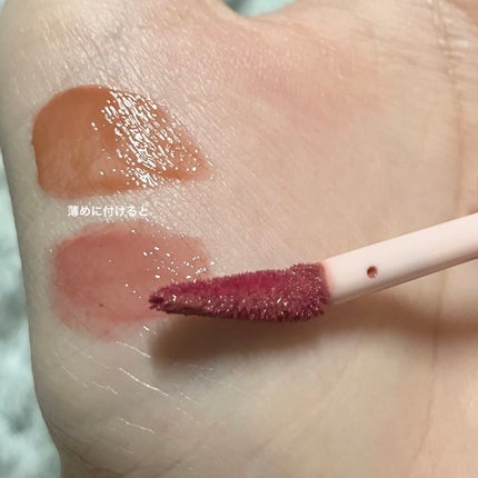 アンドバイロムアンド グラッシーボムティント/&nd by rom&nd/リップティントを使ったクチコミ(2枚目)