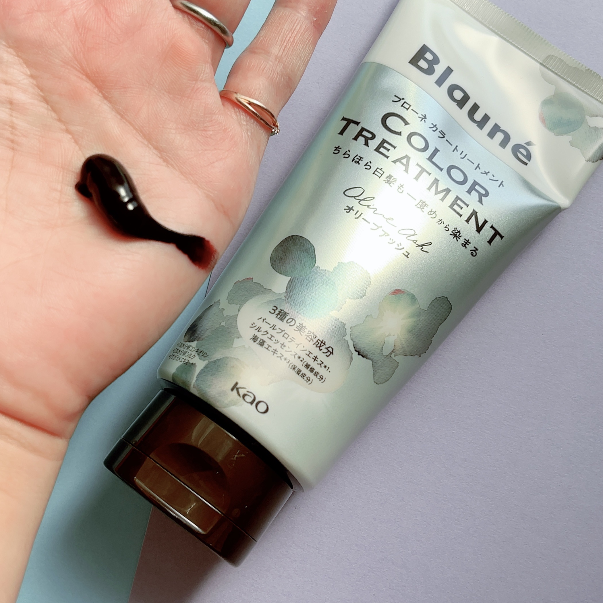 ブローネ カラートリートメント/ブローネ/ヘアカラーを使ったクチコミ（2枚目）