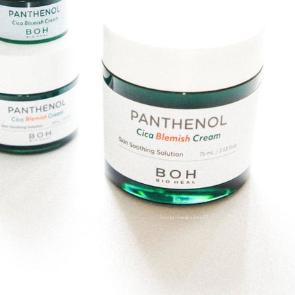 パンテノールシカブレミッシュクリーム/BIOHEAL BOH/フェイスクリームを使ったクチコミ(2枚目)