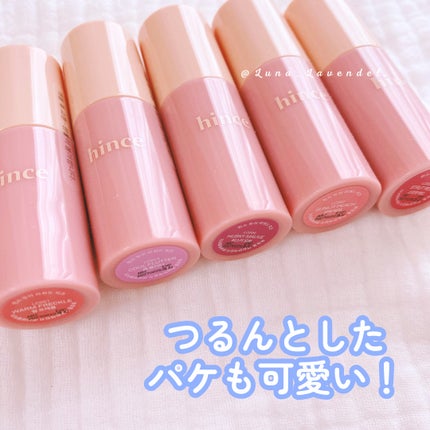 デューイーリキッドチーク/hince/リキッドチークを使ったクチコミ(10枚目)