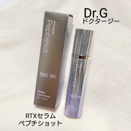 RTXセラム ぺプチショット/Dr.G/美容液を使ったクチコミ(1枚目)