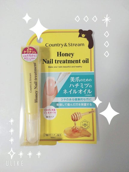 ネイルトリートメントオイル/カントリー&ストリーム/ネイルオイル・トリートメントを使ったクチコミ(1枚目)
