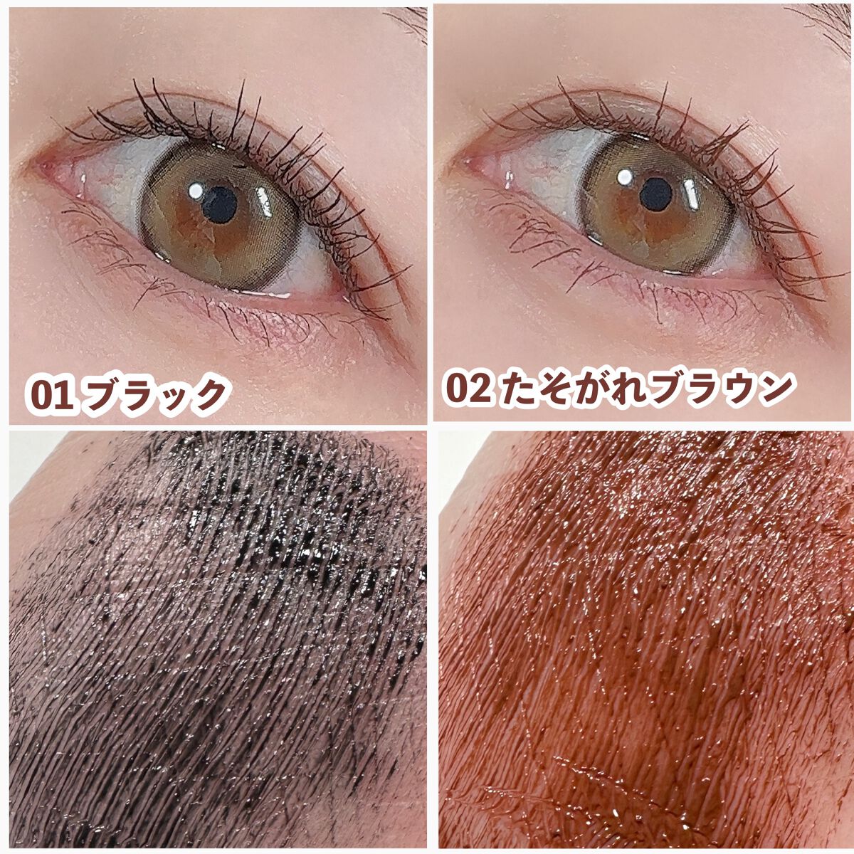 スカイハイ/MAYBELLINE NEW YORK/マスカラを使ったクチコミ(5枚目)