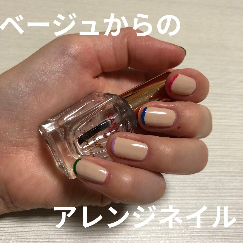 pa ネイルカラー/pa nail collective/マニキュアを使ったクチコミ(1枚目)