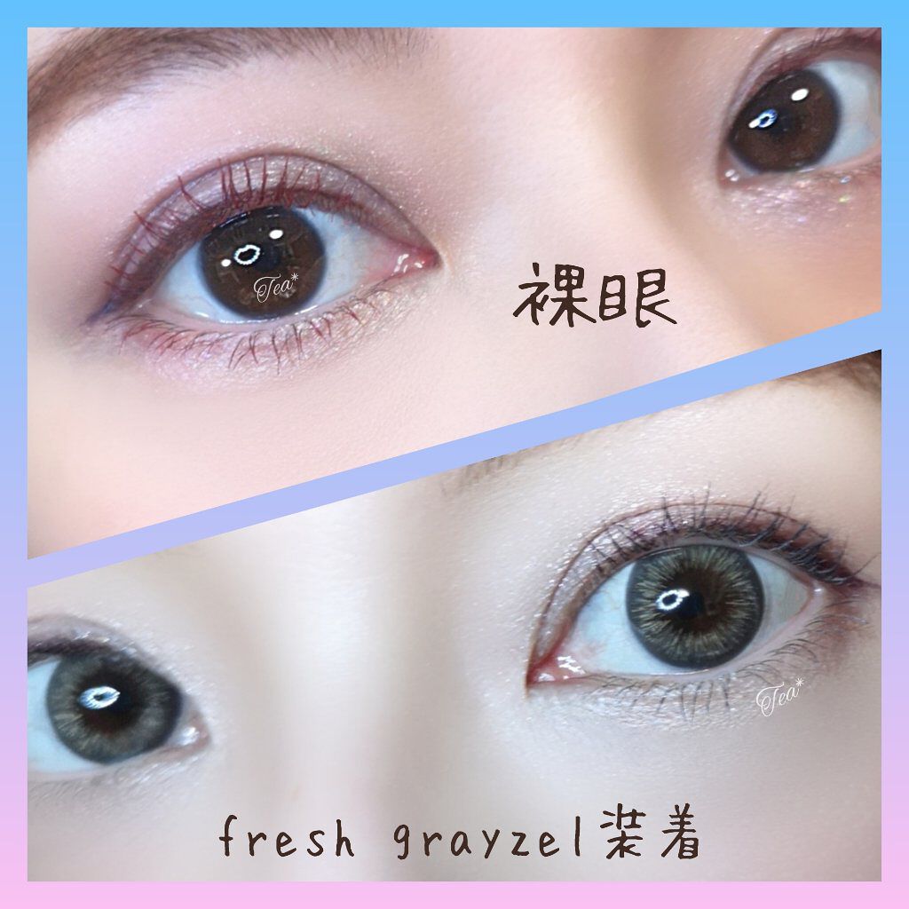 ワンデーアキュビュー®ディファイン®モイスト® <フレッシュシリーズ>/アキュビュー® ディファイン®/ワンデー(1DAY)カラコンを使ったクチコミ(3枚目)