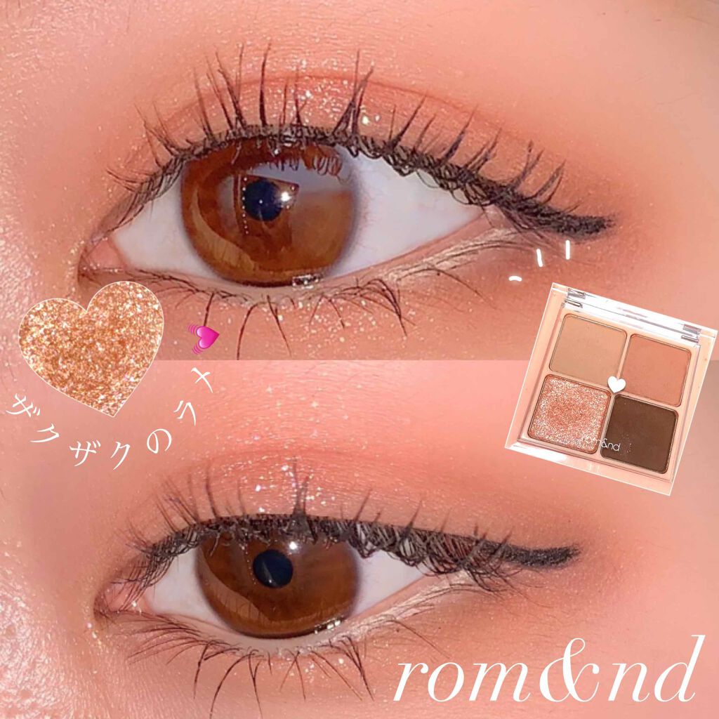 ベターザンアイズ/rom&nd/アイシャドウパレットを使ったクチコミ（1枚目）