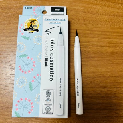 リキッドアイライナー/ルルズコスメティコ/リキッドアイライナーを使ったクチコミ(4枚目)