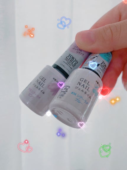 BRG ジェルネイル/DAISO/ジェルネイルを使ったクチコミ(1枚目)