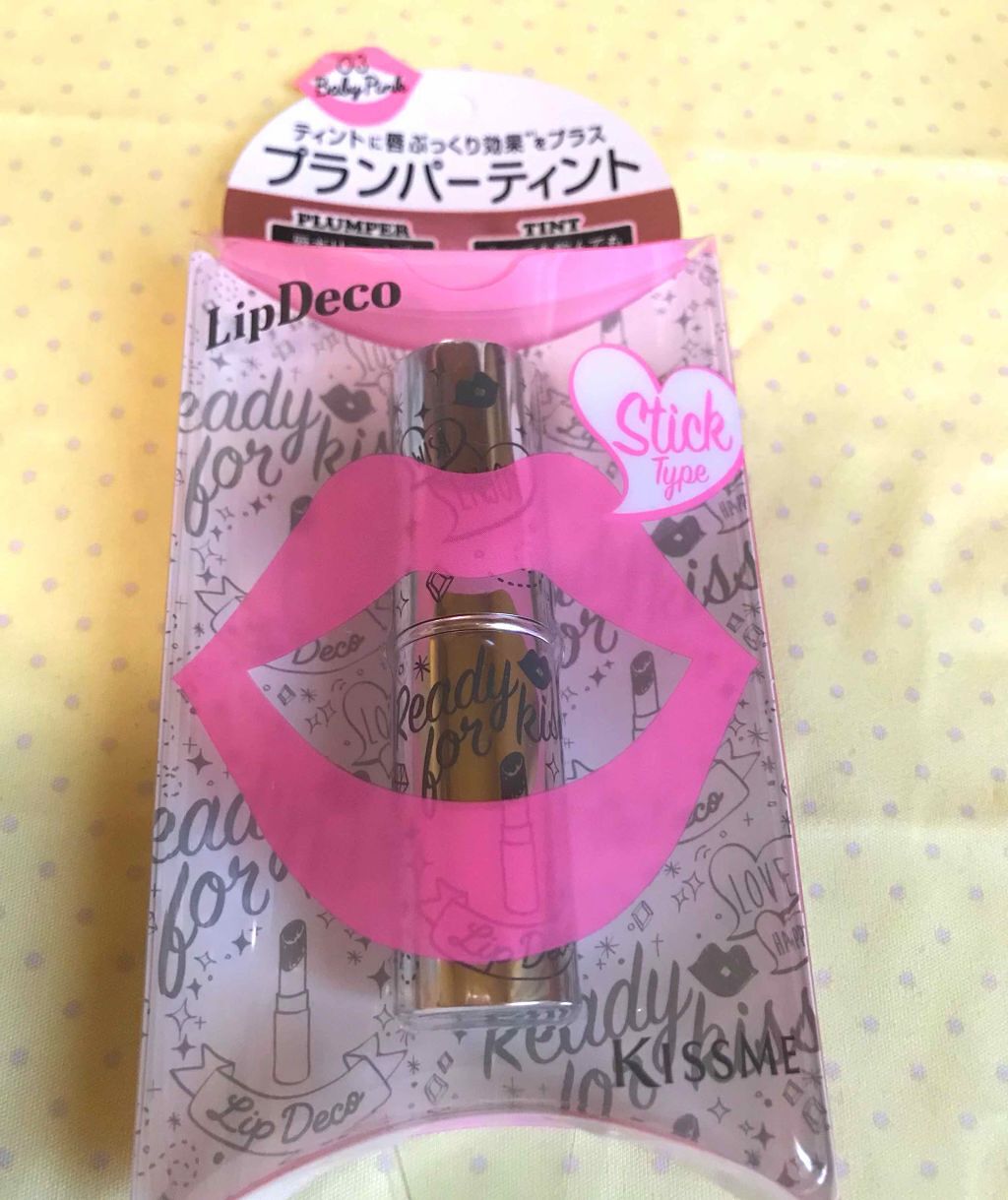 プランパーティントスティック/リップデコ/リップティントを使ったクチコミ(1枚目)