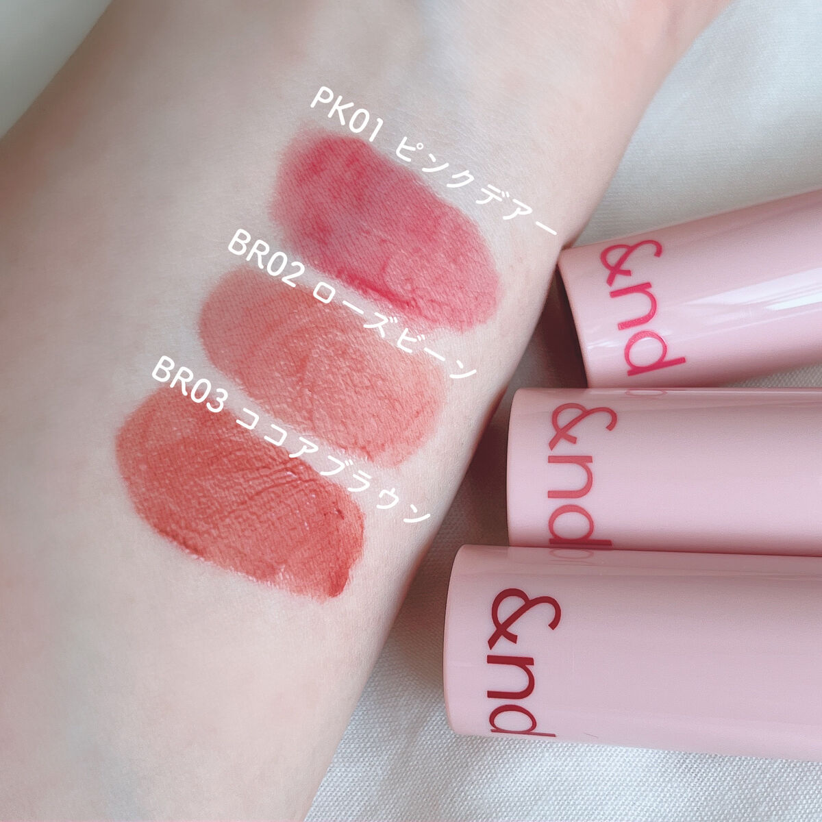 アンドバイロムアンド　グラッシーボムティント/&nd by rom&nd/リップティントを使ったクチコミ（2枚目）