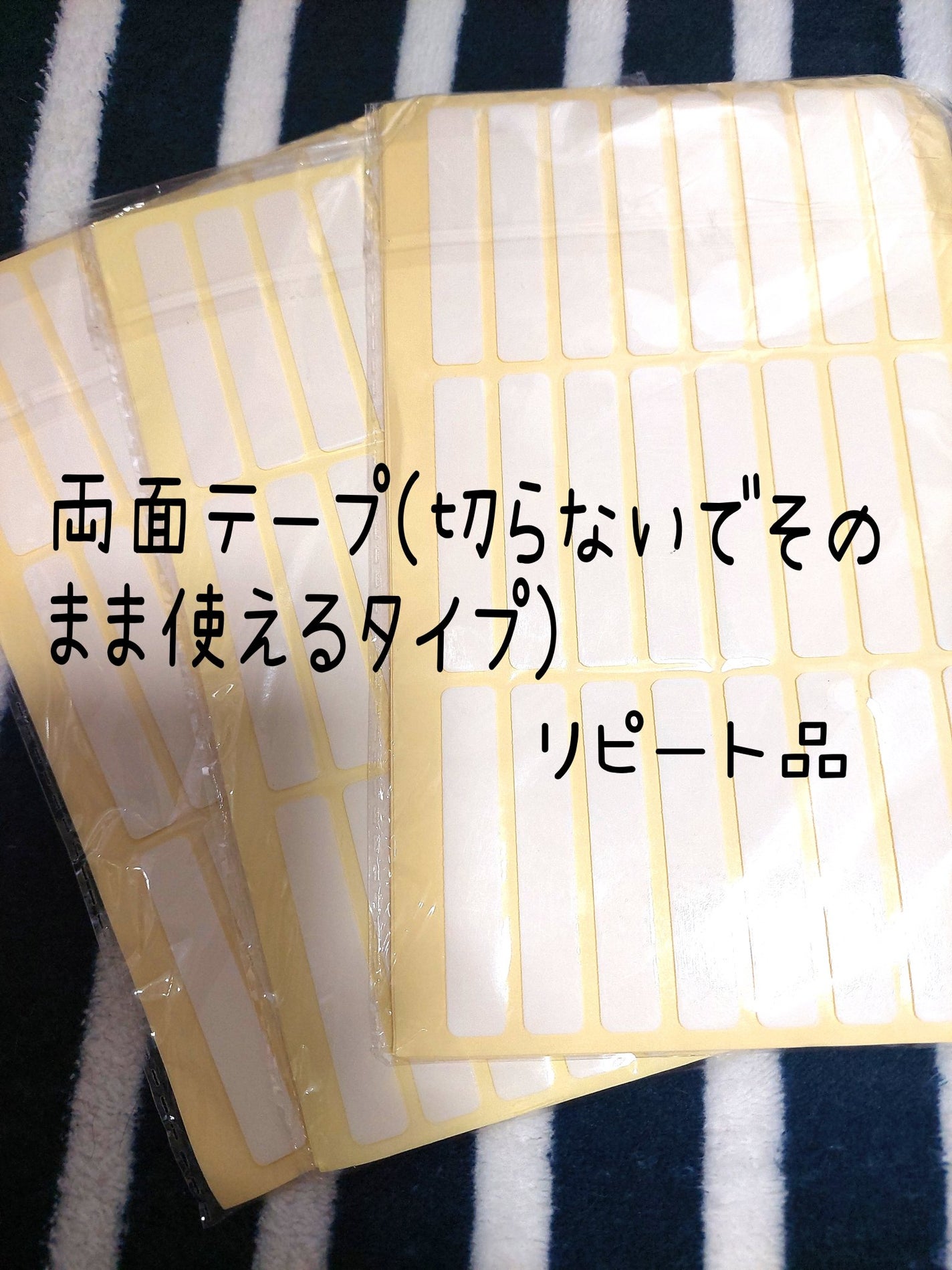 ネイルシール/SHEIN/ネイルシールを使ったクチコミ(4枚目)