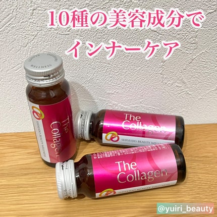ザ・コラーゲン<ドリンク> /ザ・コラーゲン/美容ドリンクを使ったクチコミ(1枚目)