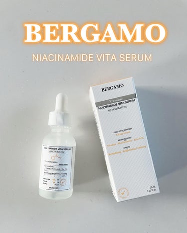 ベルガモ(BERGAMO) 
プレミアム ナイアシンアミド ビタセラム♡

厳しい審査で有名なイタリアのヴィーガンV-Labelで認証された製品🌿
ナイアシンアミド8%、ベルガモビタミンコンプレックス4