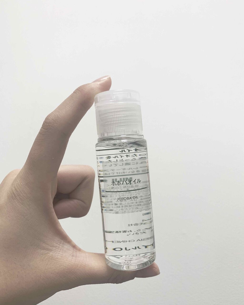ホホバオイル/無印良品/ボディオイルを使ったクチコミ（1枚目）