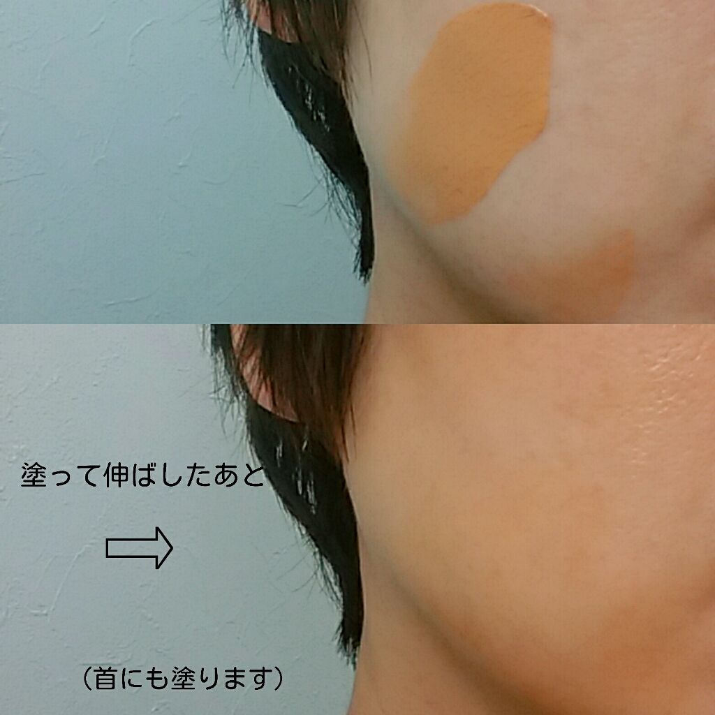 スキンプロテクター ブロンズ フェイス＆ボディ/ADDICTION/日焼け止め・UVケアを使ったクチコミ（3枚目）