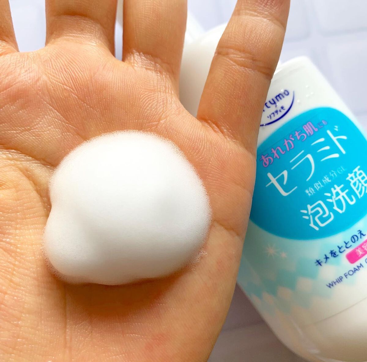 ソフティモ クレンジングウォッシュ （セラミド）/ソフティモ/洗顔フォームを使ったクチコミ（3枚目）