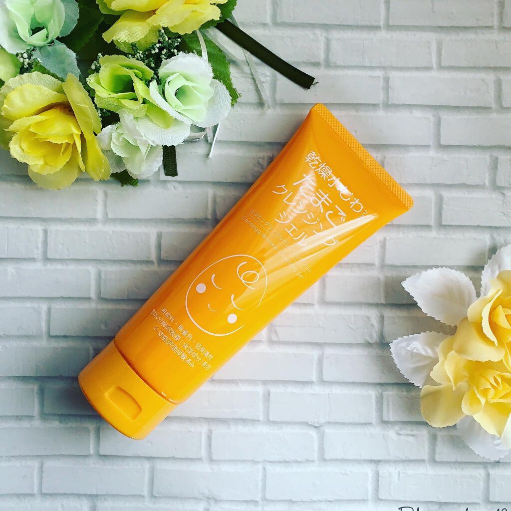 リンクルクレンジングジェルA/ココエッグ/クレンジングジェルを使ったクチコミ(1枚目)