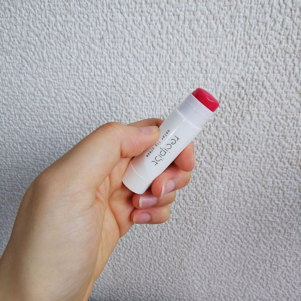 ほんのり色づくリップクリーム/レシピスト/リップケアを使ったクチコミ（2枚目）