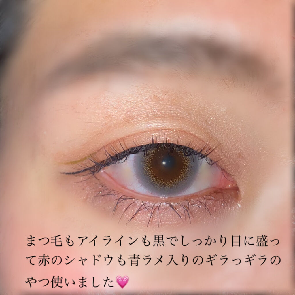 ラッシュエキスパンダー ロングロングロング EX/MAJOLICA MAJORCA/マスカラを使ったクチコミ（3枚目）