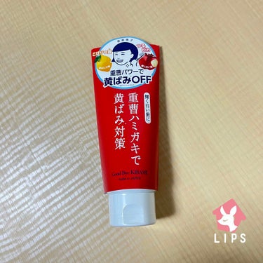 sparkle_perfume719 on LIPS 「#重曹つるつるハミガキ#歯磨撫子やみちゃんの動画見て気になって..」（1枚目）