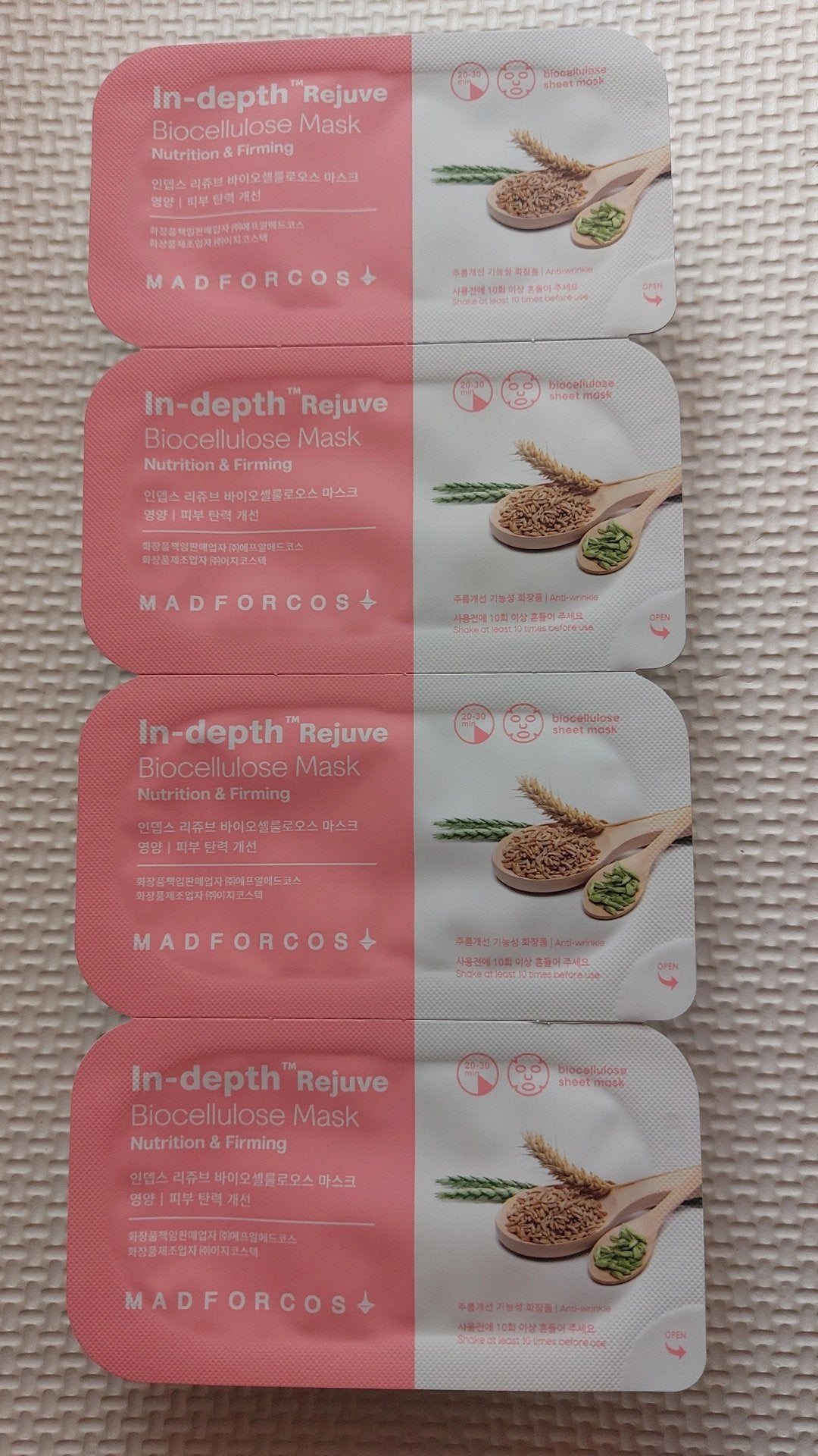 インデップス™リジュブバイオセルロースマスク/MADFORCOS/シートマスク・パックを使ったクチコミ(2枚目)