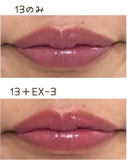 ケイト リップモンスター/KATE/口紅を使ったクチコミ(5枚目)